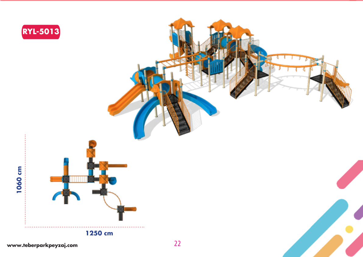 TBR-14 Park Serisi