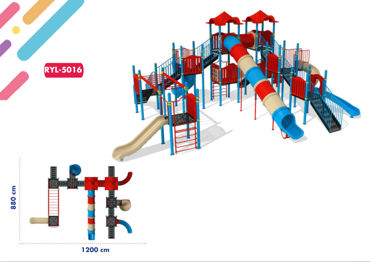 TBR-17 Park Serisi