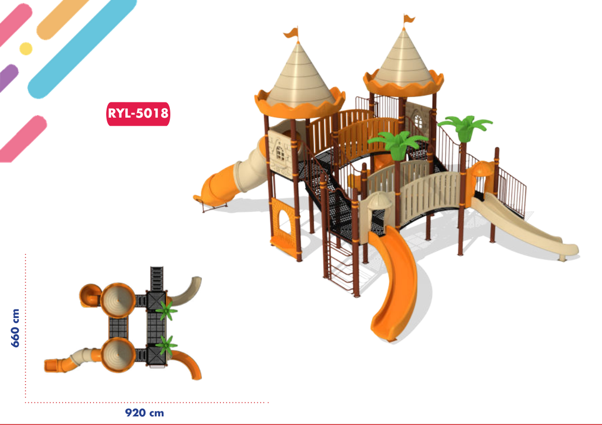 TBR-19 Park Serisi