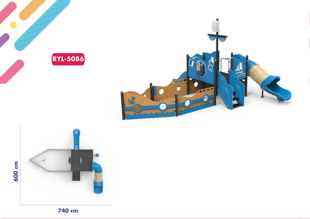 TBR-87 HDPE Serisi
