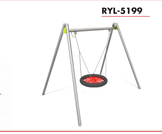 TBR-198 Salıncak Serisi